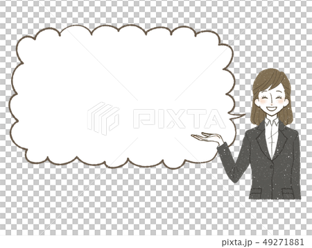 スーツ-女性-吹き出し-笑顔 49271881