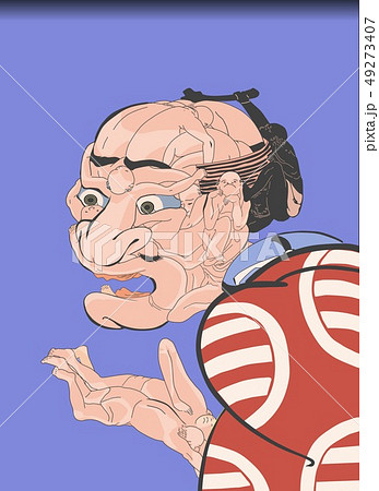国芳のだまし絵Ⅱ 49273407