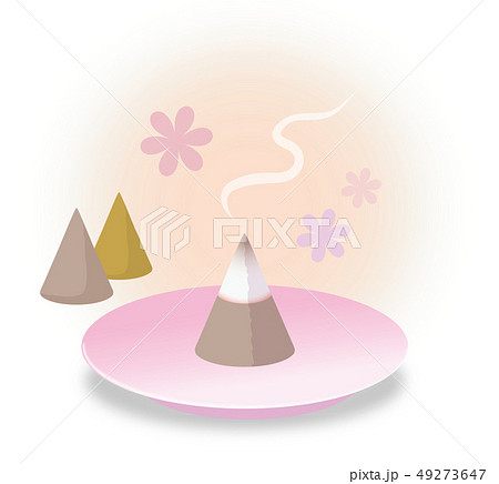 コーン型お香のイラスト素材