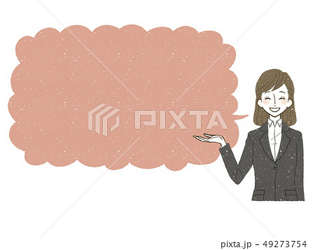 スーツ-女性-ピンクの吹き出し-笑顔 49273754