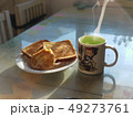コーヒー トースト パン 49273761