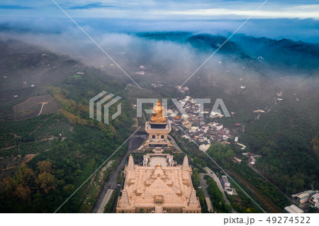Fo Guang Shan Buddha, Kaohsiung, Taiwan. 49274522