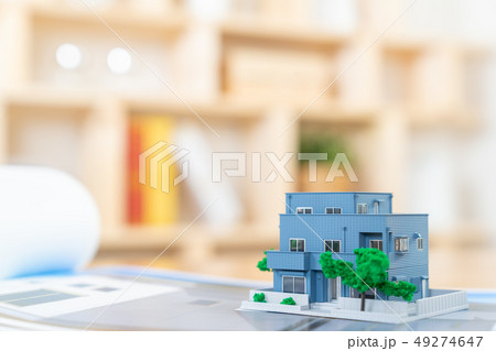 家 住宅ローン 不動産イメージ ミニチュア 模型 家 家 住宅ローン 不動産イメージ ミニチュア 模型 家 49274647