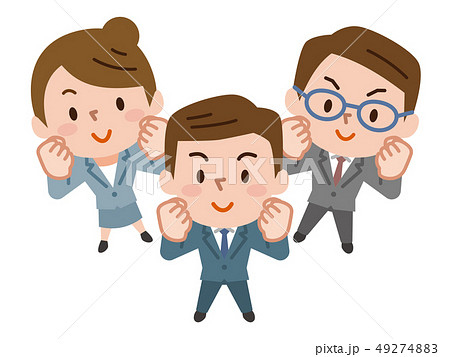 ビジネスマン ビジネスウーマン　ガッツポーズ 49274883
