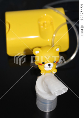 Nebulizer for the treatment of respiratory Nebulizer for the treatment of respiratory 49275454