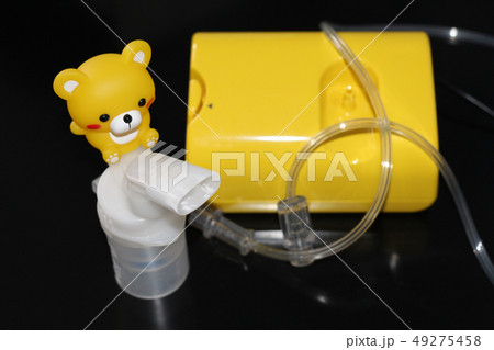 Nebulizer for the treatment of respiratory Nebulizer for the treatment of respiratory 49275458