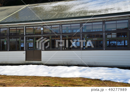 下郷町立旭田小学校中妻分校へ行きました #28 下郷町立旭田小学校中妻分校へ行きました #28 49277989