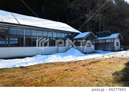 下郷町立旭田小学校中妻分校へ行きました #25 下郷町立旭田小学校中妻分校へ行きました #25 49277993