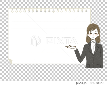 スーツ-女性-ノート-笑顔 49278458