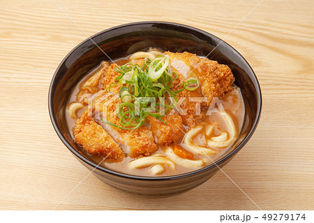 カツカレーうどん カツカレーうどん 49279174