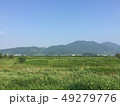 夏 風景 空 49279776