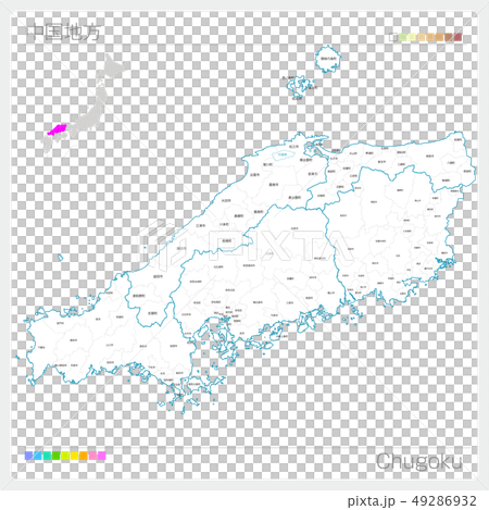 中国地方の地図 Chugoku 白地図風 のイラスト素材 49286932 Pixta