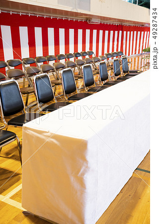 卒業式 会場(来賓席) 卒業式 会場(来賓席) 49287434