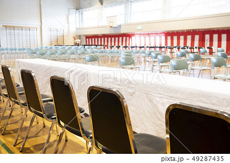 卒業式 会場(来賓席) 卒業式 会場(来賓席) 49287435