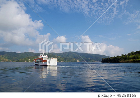 隠岐島前の島々を結ぶフェリー 隠岐島前の島々を結ぶフェリー 49288168