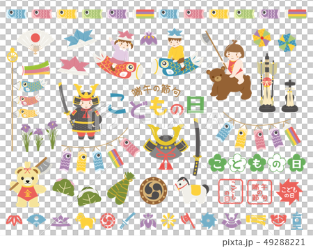 Children's Day illustration material set 49288221