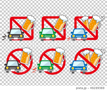 Beer alcohol drink driving prohibited car Beer alcohol drink driving prohibited car 49289369