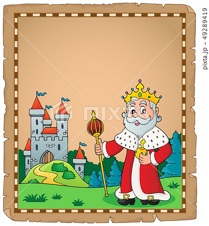 King topic parchment 1 49289419