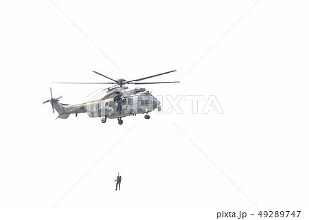 Helicopter Rescue H225M 49289747