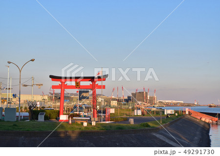 羽田空港・旧穴守稲荷神社大鳥居 羽田空港・旧穴守稲荷神社大鳥居 49291730