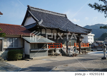 【新四国曼荼羅霊場】第八十五番 海辺の寺院・満徳寺の本堂 徳島県海部郡牟岐町 【新四国曼荼羅霊場】第八十五番 海辺の寺院・満徳寺の本堂 徳島県海部郡牟岐町 49293283