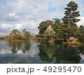兼六園 49295470