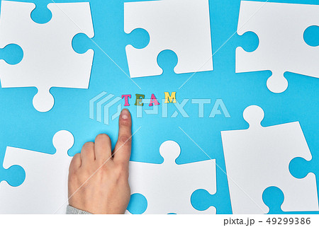 white big puzzles on a blue background white big puzzles on a blue background 49299386
