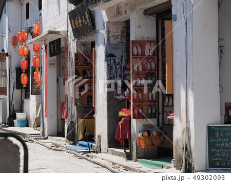 中国安徽省・世界遺産 『安徽省南部の古村落』～宏村 / Hongcun, Anhui, China 49302093