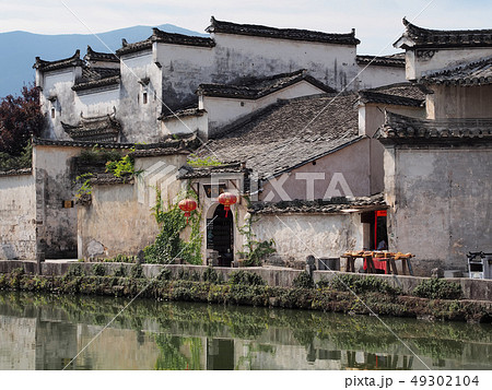 中国安徽省・世界遺産 『安徽省南部の古村落』～宏村 / Hongcun, Anhui