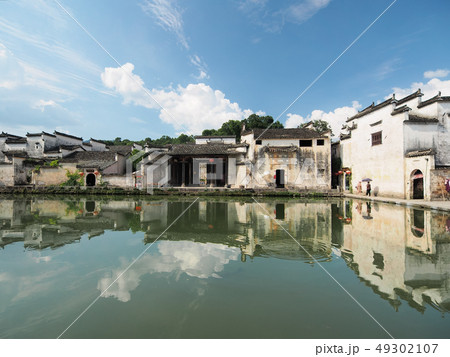 中国安徽省・世界遺産 『安徽省南部の古村落』～宏村 / Hongcun, Anhui, China 49302107