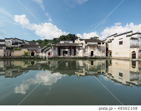中国安徽省・世界遺産 『安徽省南部の古村落』～宏村 / Hongcun, Anhui, China 49302108