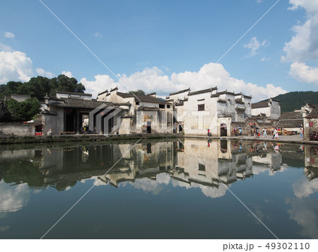 中国安徽省・世界遺産 『安徽省南部の古村落』～宏村 / Hongcun, Anhui, China 49302110