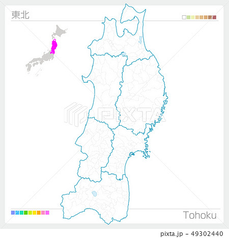 完了しました 東北 六 県 東北 地図 イラスト シモネタ