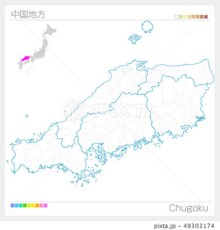 中国地方5県の地図イラストを無料ダウンロード