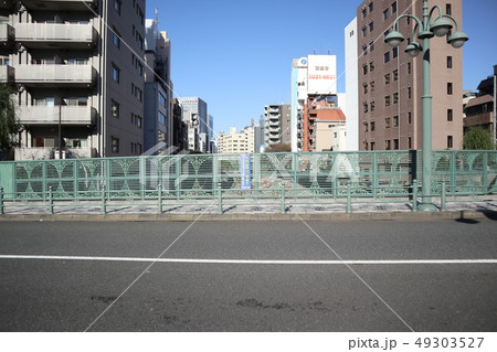 中央区 みよし橋 中央区 みよし橋 49303527