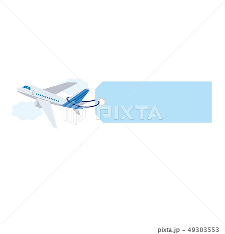 飛行機 バナー イラスト 旅行イメージのイラスト素材