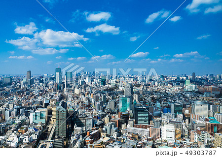 (東京都-都市風景)展望ラウンジから見る恵比寿から新宿方面への風景３ 49303787