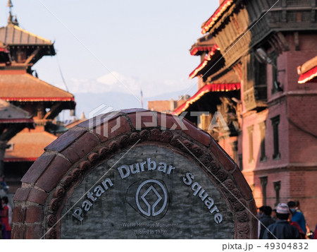 Durbar Square,Patan, Nepal /ネパール・パタンのダルバール広場 49304832