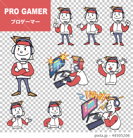 Pro gamer set Pro gamer set 49305206