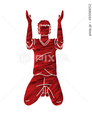 Praise God, Prayer Christian praying Thank you God Praise God, Prayer Christian praying Thank you God 49306652