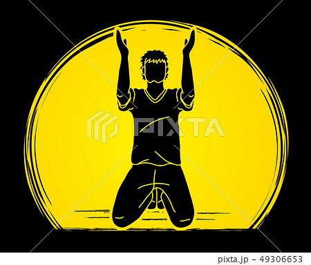 Praise God, Prayer Christian praying Thank you God 49306653