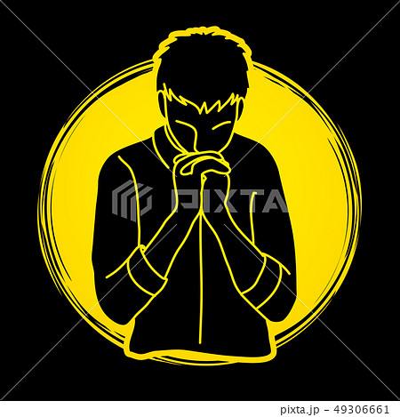 Praise God Prayer Christian praying Thank you God 49306661