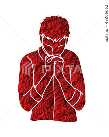 Praise God Prayer Christian praying Thank you God Praise God Prayer Christian praying Thank you God 49306662