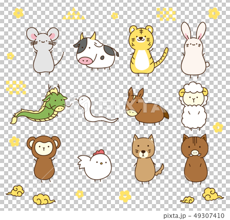 ゆる かわ 動物 イラスト ここで最高の画像コレクション