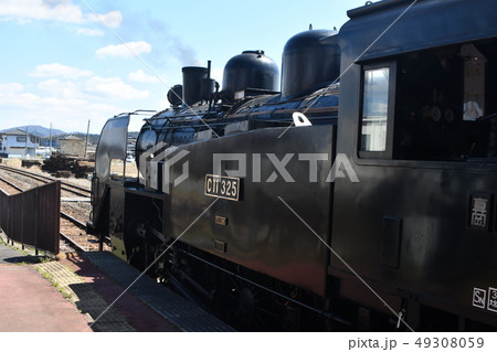 真岡鉄道　SL　C11　西田井 49308059