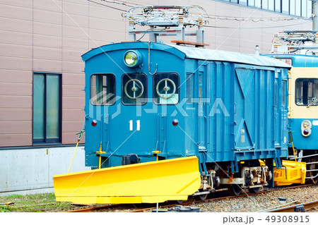 除雪車両 49308915