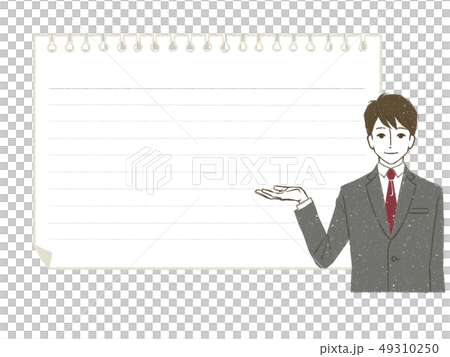 Suit-Male-Notebook-Smile Suit-Male-Notebook-Smile 49310250