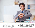 49310487