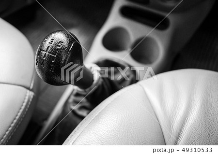 Control gear in driving. 49310533