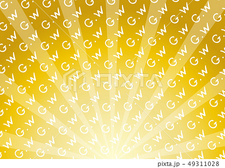 ゴールデンウィーク 背景のイラスト素材